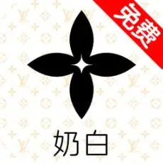 奶白视频