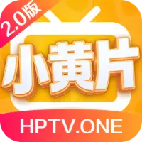 小黄片