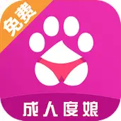 成人度娘